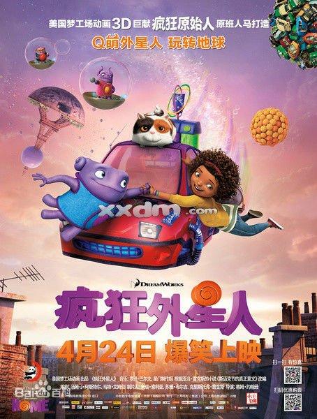 假招商银行存款证明书多少钱